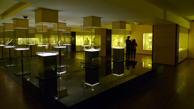 Museo de Oro, Bogotá, Colombia