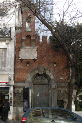 CIAE architecture, Juan Chiogna, Buenos Aires, Palermo, Gorostiaga substation