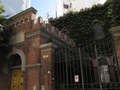 CIAE architecture, Juan Chiogna, Buenos Aires, Palermo, Julián Alvarez substation