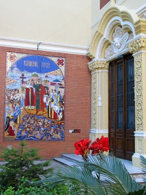 Buenos Aires, San Telmo, Alejandro Christophersen, Iglesia Ortodoxa Rusa