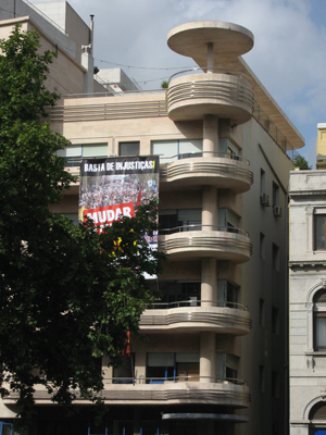 Portugal, Lisboa, Hotel Vitória, Cassiano Branco, Português Suave