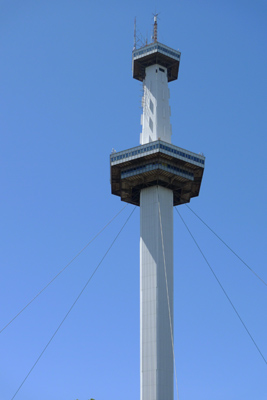 Buenos Aires, Villa Soldati, Parque de la Ciudad, Torre Espacial