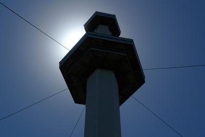 Buenos Aires, Villa Soldati, Parque de la Ciudad, Torre Espacial