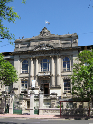 Buenos Aires, Barracas, Instituto Nacional de Microbiología