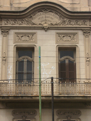Buenos Aires, Barracas, Escuela Superior de la Nación